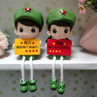 小红军革命爱情系列一家三口树脂吊脚娃娃摆件创意家居装饰品