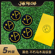 JoinTheClub经典黑色不朽乌木车载香薰片汽车内饰品摆件（五片装