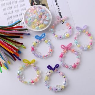 幼儿园三八母亲节六一儿童diy亲子手工扭扭棒串珠手链创意材料包