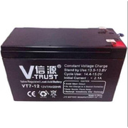 蓄电池12v7ahups电瓶，后备电源专用vt7-12质保一年
