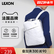 LEXON乐上商务双肩包女2021时尚14寸电脑包通勤背包旅行 书包