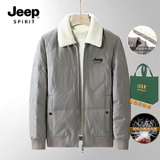 Jeep吉普冬季夹克男士毛领外套商务休闲棒球领夹克衫男装潮流上衣