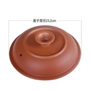 速发紫砂锅陶瓷电炖锅盖子1.5L/2.5/3.5//6升煲汤沙锅单盖配