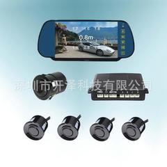 4.3车载后视镜显示屏倒车雷达4.3可视倒车雷达导航倒车雷达影像