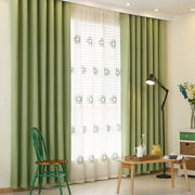 简约现代定制纯色亚麻，窗帘成品遮光布料绿色卧室客厅加厚