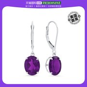 max+stone纯银椭圆形宝石吊坠，耳环-紫水晶美国奥莱直发