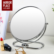 米乐佩斯台式镜化妆镜欧式折叠大号，双面镜便携壁挂，镜公主镜桌面镜