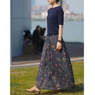 韩国设计师cherrykoko夏季纯色修身打底衫高腰花纹半身裙女装