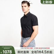 Satchi沙驰男装夏季中年男士短袖衬衫时尚条纹帅气休闲纯棉衬衫