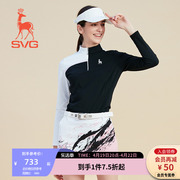 SVG高尔夫女装春季黑白拼色长袖T恤拉链立领打底衫运动套装上衣女