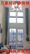 静安美隔音玻璃窗户门窗定制加装pvb膜夹胶临街神器断桥铝封阳台