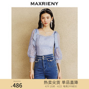 maxrieny复古浪漫蕾丝雪纺，衫2023春季上衣女法式别致漂亮小衫