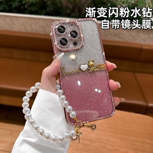 渐变闪粉水钻适用苹果15promax手机壳女iphone14pro高级感带镜头膜13pm硅胶，防摔12网红可爱11带手链xxs潮