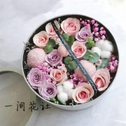 乌鲁木齐鲜花礼盒同城配送玫瑰康乃馨送父母送长辈送爱人朋友生日