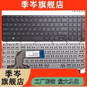tpn-q130tpn-q132tpn-c11715-ne004tu笔记本键盘