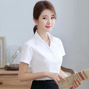 v领白衬衫女长袖2024夏季职业装，工作服韩版修身工装白色衬衣
