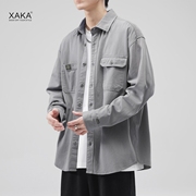 XAKA春季日系复古青年工装外套男士纯棉叠穿长袖百搭宽松衬衫上衣