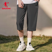 中国乔丹运动裤男夏季男士，7分裤宽松直筒，休闲长裤梭织裤