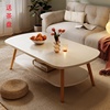茶几小户型客厅家用沙发茶桌卧室简易出租屋用现代简约小桌子