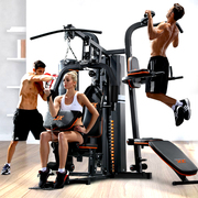 健身器材家用多功能一体综合训练器力量运动健身房器械套装组
