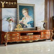 欧式电视柜 美式豪华别墅客厅复古描金银茶几地柜全实木电视机柜