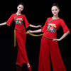 中老年中国秧歌女舞跳扇子舞服装，2022服舞蹈，风演出服套装广场