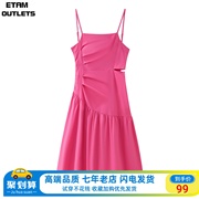 etam艾格法式吊带连衣裙，女2024夏季小个子，显瘦气质无袖长裙
