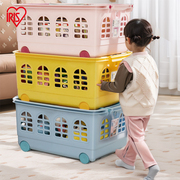 爱丽思玩具收纳箱大容量，整理筐塑料儿童，收纳盒家用带轮推车置物架