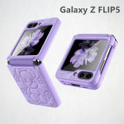 适用三星zflip5手机壳Galaxy Z Flip4/3折叠屏保护套超薄卡通创意翻盖皮壳铰链全包防摔潮流男女壳膜一体外壳