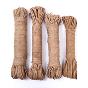 麻绳手工儿童创意编织材料幼儿园环境装饰道具复古黄麻绳