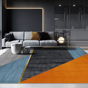 北欧现代简约地毯客厅茶几毯撞色轻奢几何地毯大面积卧室床边满铺