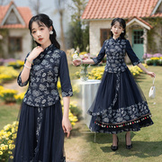 2023青花系列中国风复古民国风小上衣旗袍显瘦两件套套装