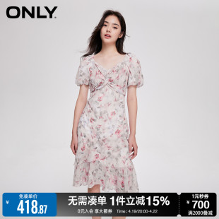 only夏季法式浪漫收腰中长裙雪纺碎花连衣裙女123207121