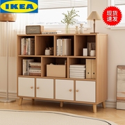IKEA宜家简易书架置物架落地客厅书柜矮柜储物柜儿童绘本收纳架组