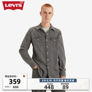 levi's李维斯(李维斯)24春季男士灰色牛仔，衬衫复古经典宽松时尚上装