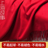 上海故事加厚披肩秋冬季百搭大红色年会定制围巾，女中国红logo刺绣