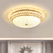 欧式卧室灯家用过道走廊阳台吸顶灯 简约现代圆形房间书房灯1003