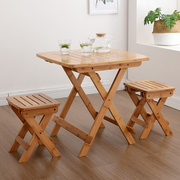 休闲桌折叠方桌便携折叠桌，餐桌楠竹吃饭桌，简约木方桌子小折叠桌