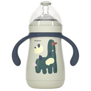 婴儿保温奶瓶带吸管奶嘴大宝宝两用三保温杯一瓶多用夜奶神器