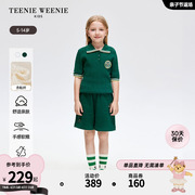 TeenieWeenie Kids小熊童装24年春女童POLO式麻花纹毛衣短袖