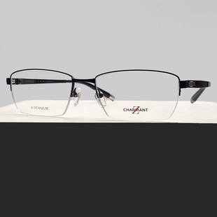 charmant夏蒙镜架zt27063纯钛半框男士，商务z钛，经典百搭近视眼镜框