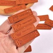 pu皮革小标签“handmade”diy手工包包服装制作材料，包铭牌(包铭牌)20个