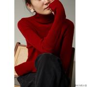 过年红色高领毛衣女(毛衣女，)秋冬堆堆领羊毛针织，打底衫高级感修身内搭上衣
