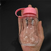 振兴 特小号水杯迷你太空杯200ML葫芦小水壶儿童塑料杯300ML水瓶