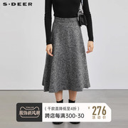sdeer圣迪奥女装时，尚格纹肌理a字，针织半身长裙s223z1168