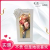 康乃馨花束送女友七夕情人节生日礼物创意香皂玫瑰花礼盒仿真花