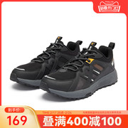 中国乔丹跑步鞋男运动鞋商场同款轻便减震防滑男跑鞋越野户外鞋