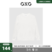 GXG男装 商场同款白色圆领毛衫 22年秋季城市户外系列