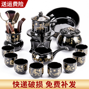 石磨茶壶套装家用功夫茶杯懒人茶具轻奢高档创意虎年半自动泡茶器