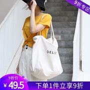 韩版字母经典百搭帆布包，女大容量单肩包2019夏季糖果色大布袋